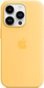 APPLE SILICONE CASE IPHONE 14 PRO ZÓŁTY