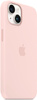 APPLE SILIKON CASE IPHONE 14 RÓŻ