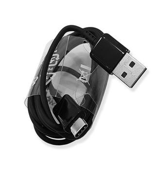 Kabel Samsung USB-A do USB-C 12W 1,5m Czarny