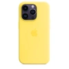 APPLE SILICONE CASE IPHONE 14 PRO SŁONECZNY
