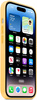 APPLE SILICONE CASE IPHONE 14 PRO ZÓŁTY