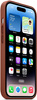 APPLE LEATHER CASE IPHONE 14 PRO Brązowy 