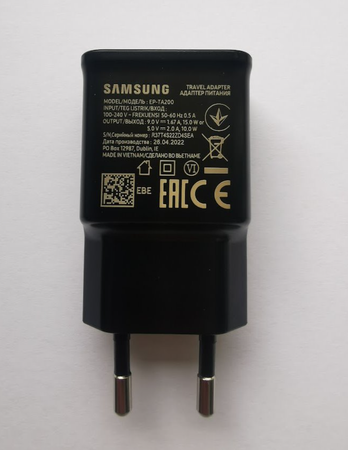 Ładowarka sieciowa Samsung 15W Czarna - EP-TA200EBE