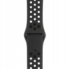 Pasek Apple Watch 38/40/41/SE/SE 2 Nike Sport Band Antracytowo Czarny - MX8C2FE/A