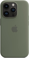 Silikonowe etui z MagSafe Apple do iPhone 14 Pro Oliwka - MQUH3ZM/A