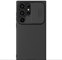 Nillkin CamShield PRO Magnetic Hard Case for Samsung Galaxy S24 Ultra, Czarne