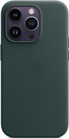APPLE LEATHER CASE IPHONE 14 PRO ZIELONY